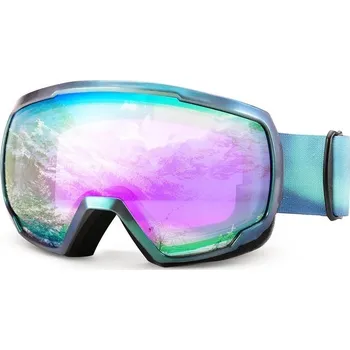 Lyžařské brýle FEISEDY Fialovo/modrozelené