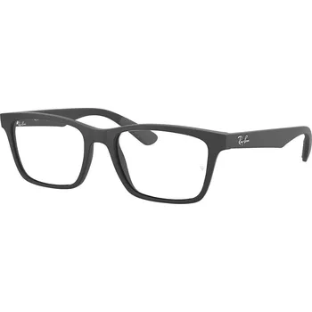 Sluneční brýle Ray-Ban RX7025 2077