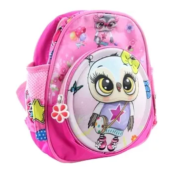 Dětský batoh Dětský batoh se sovičkou, růžový 22 × 25 × 8 cm
