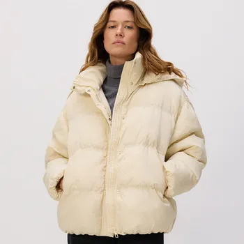 Dámský kabát Reserved - Prošívaná bunda s kapucí - světle žlutá - 710HD-10X - 710HD-10X-XS