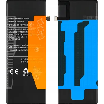 Baterie pro mobilní telefon Baterie pro Xiaomi Mi 10 Nowacell 4780 mAh