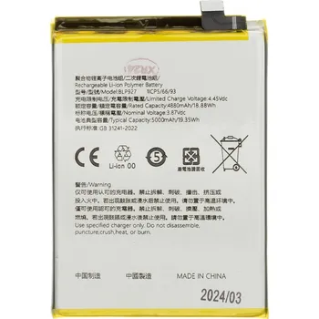 Baterie pro mobilní telefon Baterie OnePlus BLP927 5000mAh (OEM)