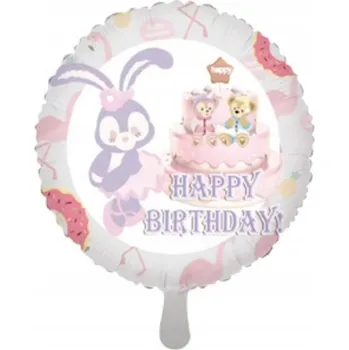 Balónek FÓLIOVÝ BALÓNEK NAROZENINY VŠE NEJLEPŠÍ KRÁLÍK 45 CM