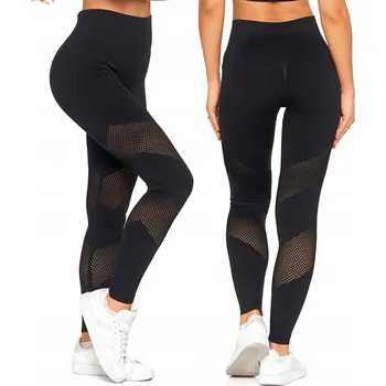 Dámské legíny DÁMSKÉ SPORTOVNÍ LEGÍNY PUSH-UP S VYSOKÝM PASEM LEGÍNY MORAJ ČERNÉ S