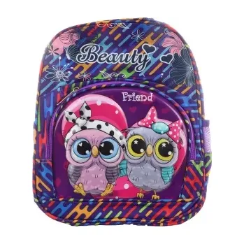 Školní batoh Batoh s motivem soviček 28 × 33 cm