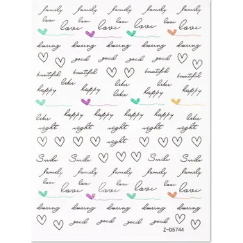Samolepky na nehty tenké samolepicí Z-D5744 - Srdíčka nápisy