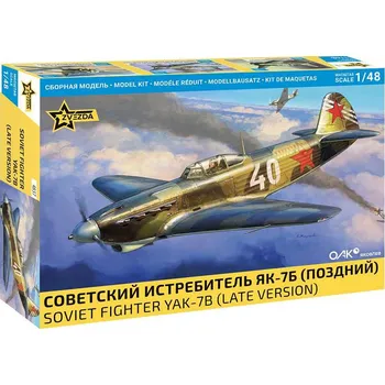 Plastikový model Zvezda Model Kit letadlo 4837 - YAK-7 late version (1:48)