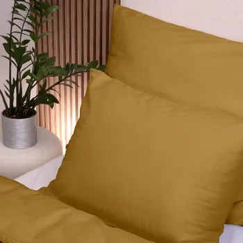 Povlečení bavlněný satén 140x200 hořčicové