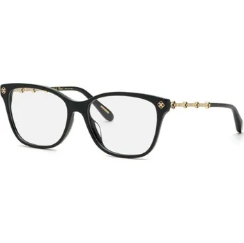 Brýle na čtení CHOPARD VCH366M 0BLK