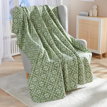 Dětská deka Fleecová deka zelená