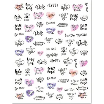 Tenké samolepicí Samolepky na nehty DD-540 - Nápisy s motivem Srdíčka