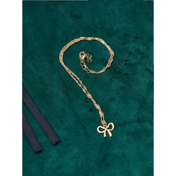 Šperk Sinsay - Náhrdelník s přívěskem - zlatá - 513FI-GLD - 513FI-GLD-ONE