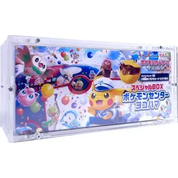 Sběratelství Akrylový box Pokémon Japonský Pokemon Center Yokohama Special Box (!Japonský!)
