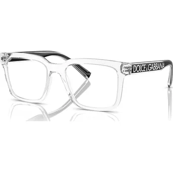 Brýlová obroučka Dolce &amp; Gabbana DG5101 3133