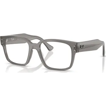 Brýlová obroučka Ray-Ban RX7256 8431