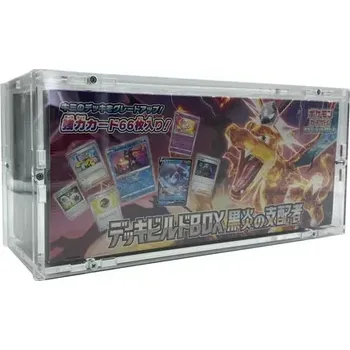 Sběratelství Akrylový box Pokémon Japonský Ruler of the Black Flame Deck Build Box (!Japonský!)