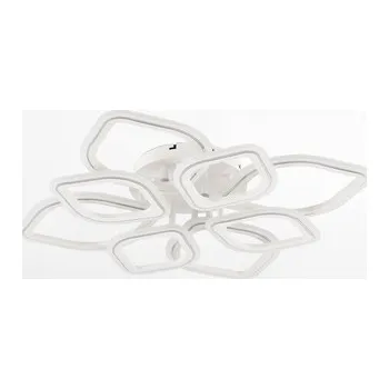 Bílo-chromované LED stropní svítidlo ILLUMIA 75W