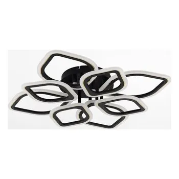 Černo-zlaté LED stropní svítidlo ILLUMIA 75W