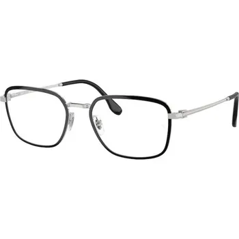 Brýlová obroučka Ray-Ban RX6511 2861