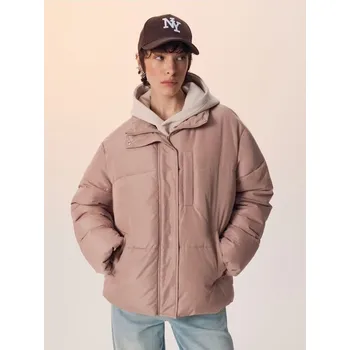 Dámský kabát Prošívaná bunda - S - House - smetanový - 698EW-12X