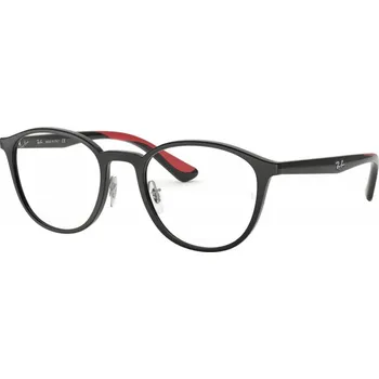 Brýlová obroučka Ray-Ban RX7156 5795