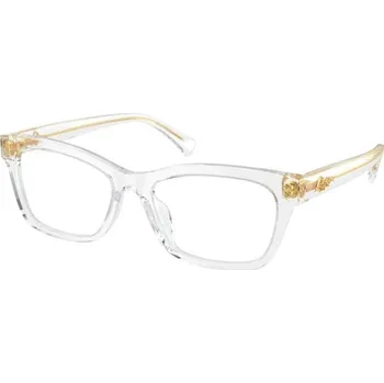 Brýlová obroučka Ralph By Ralph Lauren RA7154U 5331