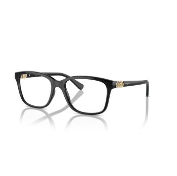 Brýlová obroučka Vogue VO5574B W44