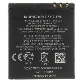 Baterie pro mobilní telefon BL-5F Baterie pro Nokia 950mAh Li-Ion (OEM)