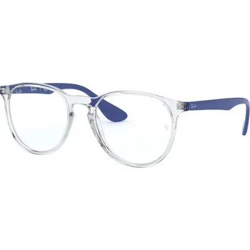 Brýlová obroučka Ray-Ban RX7046 5951