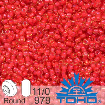 Korálek Korálky TOHO tvar ROUND (kulaté). Velikost 11/0. Barva č. 979-Luminous Lt Topaz/Neon Pink Lined . Balení 8g.