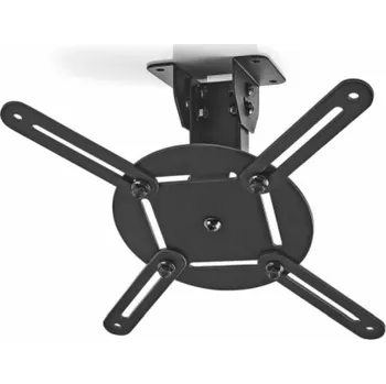Televizní držák NEDIS stropní držák pro projektor/ Full motion/ nosnost 10 kg/ otáčení 360°/ 4 ramena/ ocel/ černý