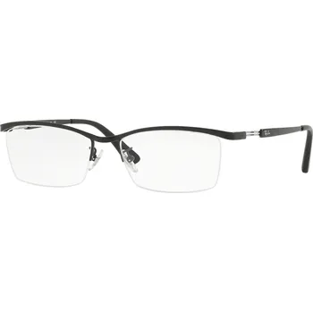 Brýlová obroučka Ray-Ban RX8746 1074