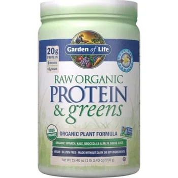 Protein Garden of Life - Raw Protein & Greens, Vanilla - 550 grams