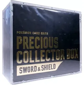 Sběratelská karetní hra Akrylový box Pokémon Japonský Pokemon Center Precious Collector Box (!Japonský!)
