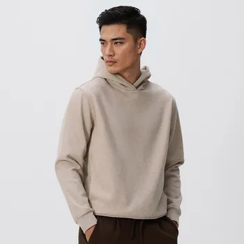 Pánská mikina Reserved - Regular mikina s kapucí - béžová - 8107H-08M - 8107H-08M-M