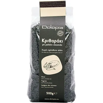 Těstovinová rýže kritharaki s inkoustem ze sépie 500g DOLOPIA