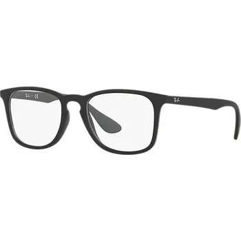 Kontaktní čočky Ray-Ban RX7074 5364