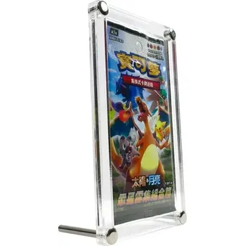 Sběratelství Akrylové pouzdro Pokémon Japonský booster 4mm (!Japonský!)