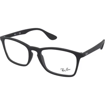 Brýlová obroučka Ray-Ban RX7045 5364