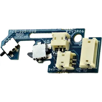 Airsoft Switchboard V3 [Fusion Engine Excluded] - PolarStar