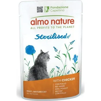 Krmivo pro kočku Almo Nature Holistic Sterilised s kuřetem 70g