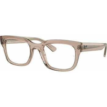 Brýlová obroučka Ray-Ban RX7217 8317