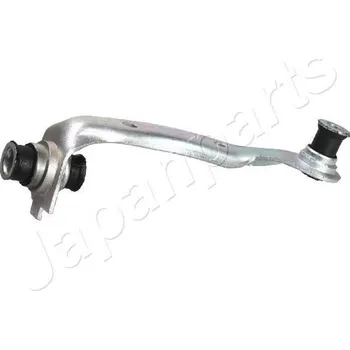 Zavěšení motoru Zavěšení motoru JAPANPARTS RU-1267