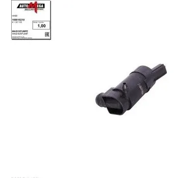 Autosklo Vodní čerpadlo ostřikovače, čistění skel AUTOMEGA 150010210