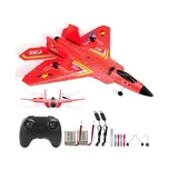 RC letadlo Fremego F-22 červené