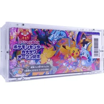 Sběratelství Akrylový box Pokémon Japonský Sword & Shield Kanazawa Opening Collection Box (!Japonský!)