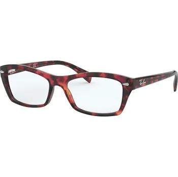 Brýlová obroučka Ray-Ban RX5255 5948