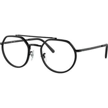 Brýlová obroučka Ray-Ban RX3765V 2509