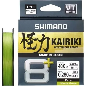 Shimano Splétaná Šňůra Line Kairiki 8+ Mantis Green 150 m - 0,23 mm 22,5 kg