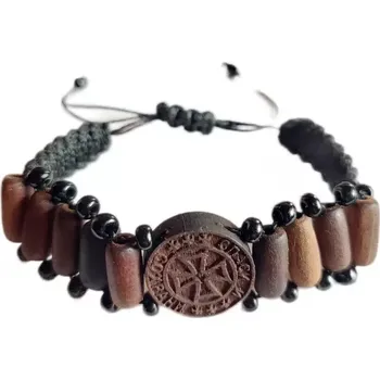 Náramek Dřevěný Křesťanský Náramek s Rytinou "Spasíš a Ochráníš